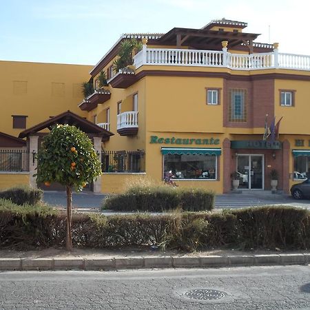 Hotel El Doncel Atarfe Екстериор снимка