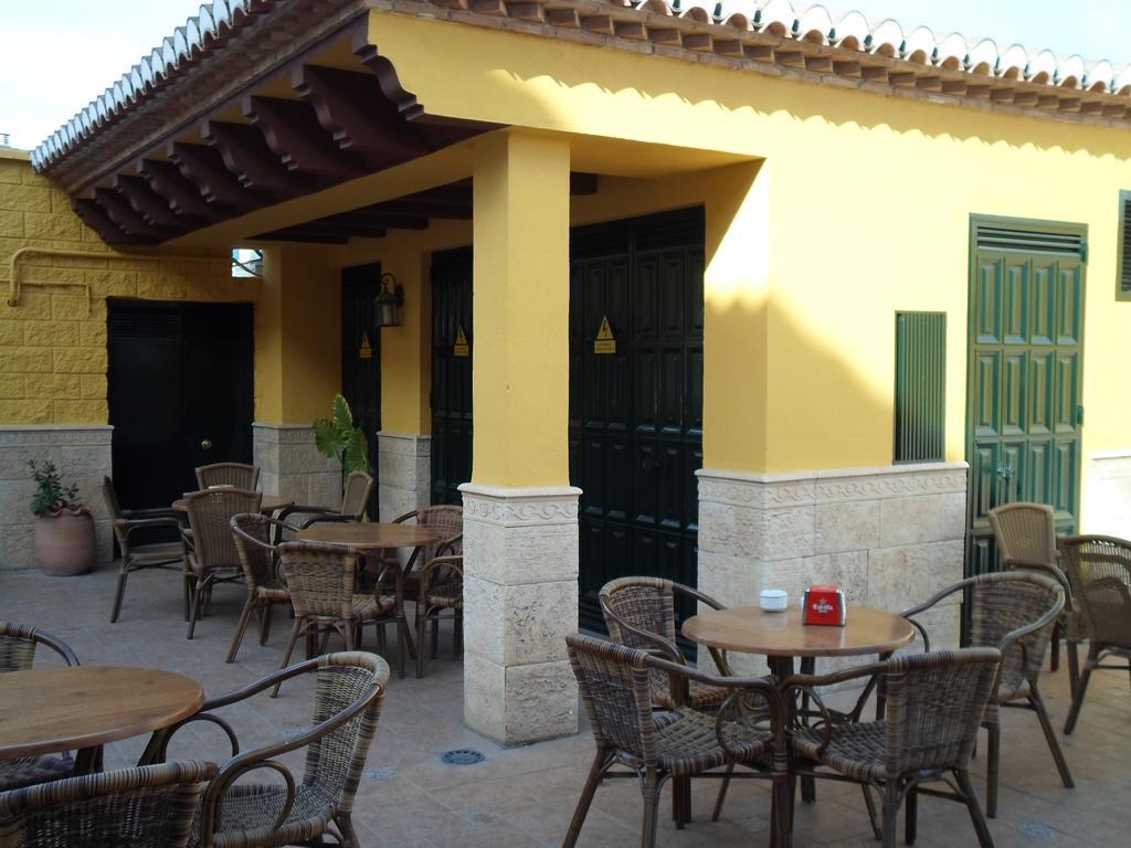 Hotel El Doncel Atarfe Екстериор снимка