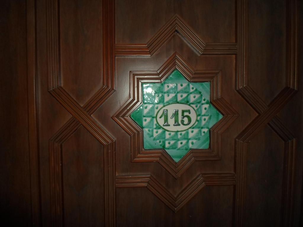 Hotel El Doncel Atarfe Екстериор снимка