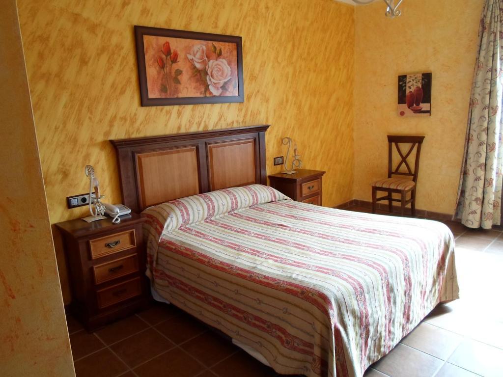 Hotel El Doncel Atarfe Стая снимка
